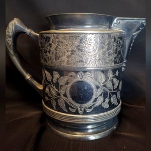 Silver plated creamer